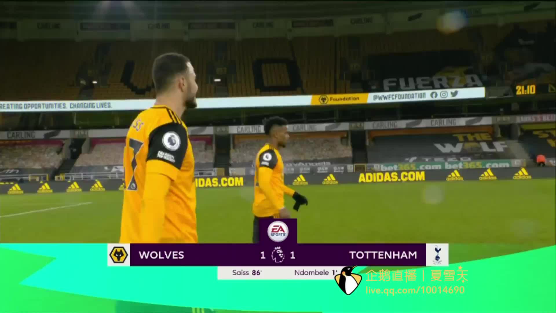 队之间的对 队之间的对